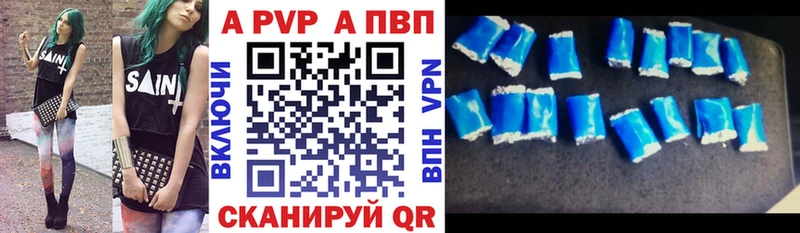 сколько стоит  Баксан  kraken зеркало  Alfa_PVP крисы CK 
