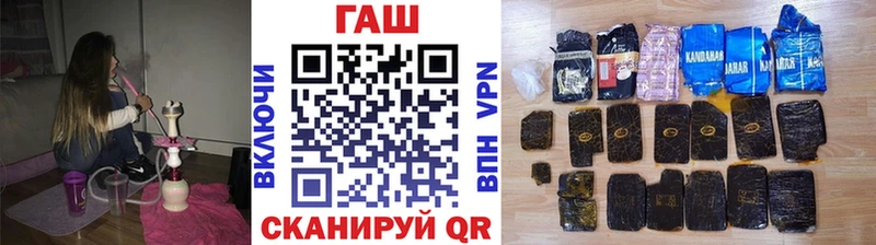 Гашиш Cannabis  Баксан 