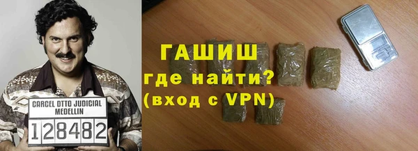 Альфа ПВП Алзамай