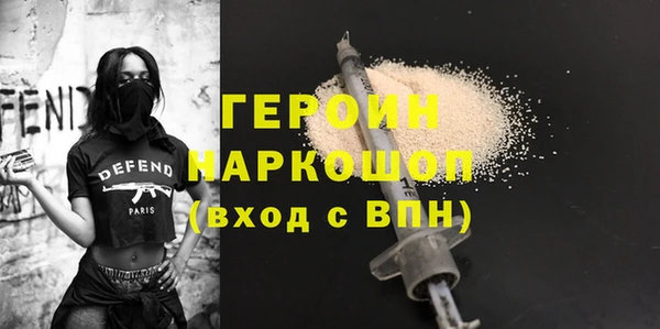 Альфа ПВП Алзамай