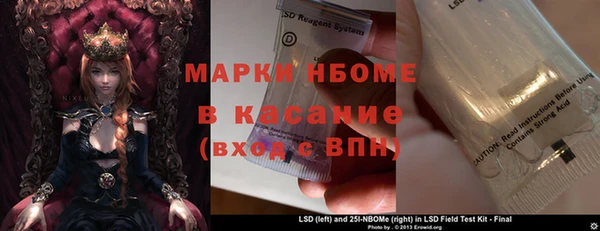 твердый Россошь