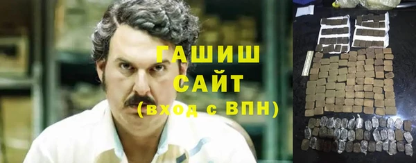 мдпв Сатка