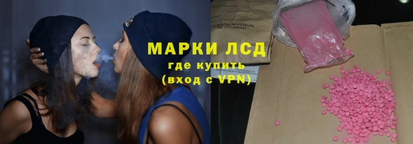 Альфа ПВП Алзамай