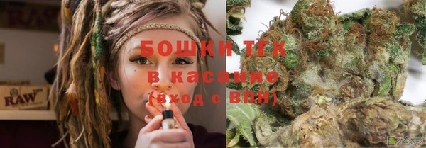меф VHQ Саяногорск