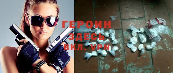Альфа ПВП Алзамай