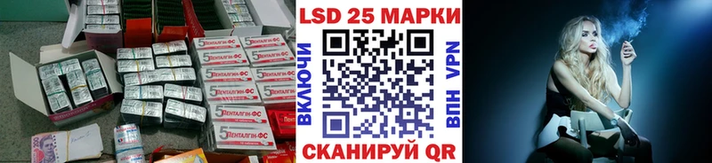 ЛСД экстази ecstasy  купить закладку  Баксан 