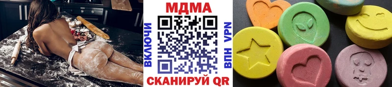 MDMA crystal  mega маркетплейс  Баксан 