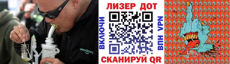 Марки N-bome 1,5мг  где купить   Баксан 