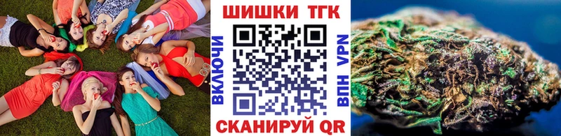 Шишки марихуана AK-47  где купить наркоту  Баксан 